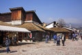 Bascarsija Ã¢â¬â old bazaar in Sarajevo. Bosnia and Herzegovina Royalty Free Stock Photo